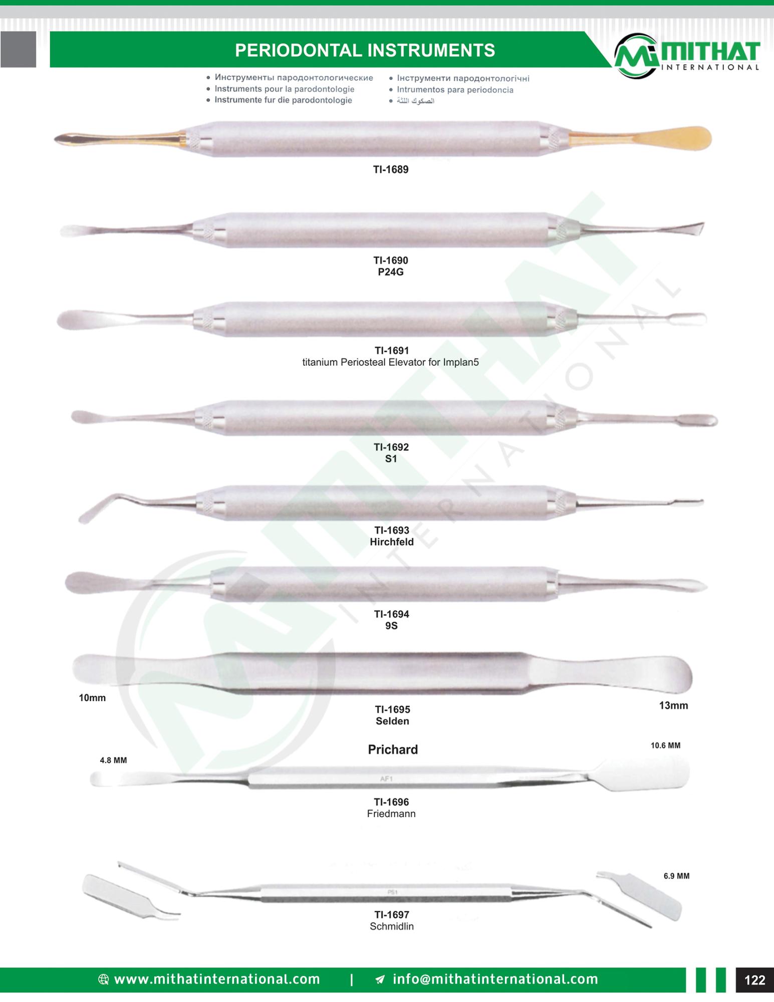Maxillofacial Surgery Instruments